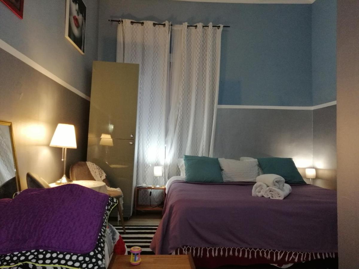 Holidays Hostal *